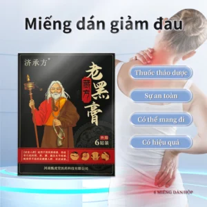 Miếng dán chữa đau khớp của y học Trung Quốc Tây Tạng, dạng sệt, dùng cho cổ, vai, cột sống và khớp- Thảo dược thiên nhiên