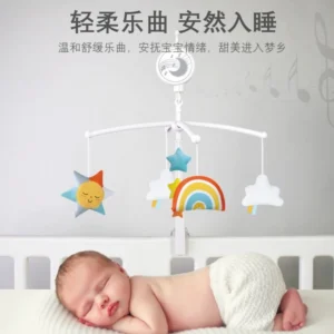 Đồ Chơi Treo Nôi Cho Bé, Đồ Chơi Phát Nhạc- Leli Official