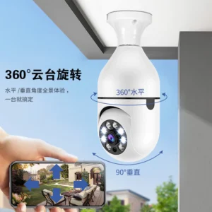Camera giám sát gia đình, camera giám sát 360 ° siêu sắc nét, điều khiển điện thoại di động, trò chuyện bằng giọng nói