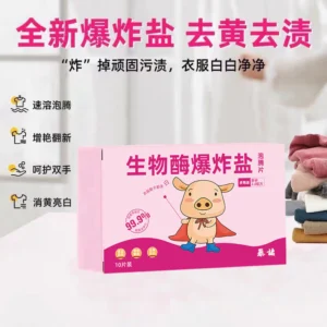Viên nén sủi bọt muối sinh học Baozhu, chăm sóc giặt giũ gia đình, loại bỏ vết ố, tẩy màu, viên sủi bọt